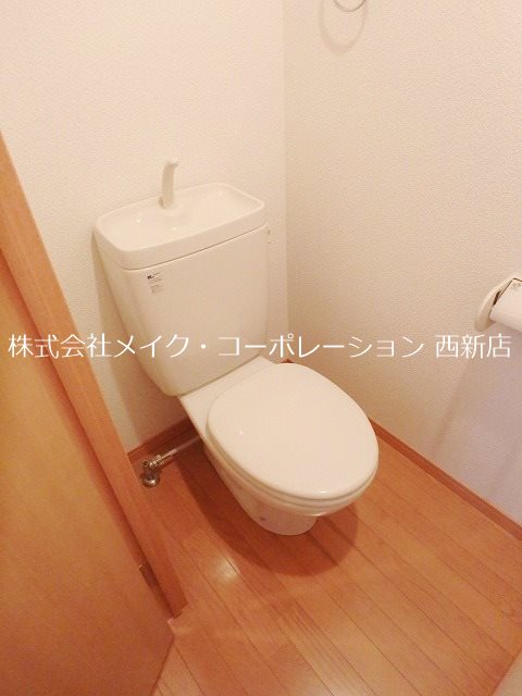 パークサイドB.S その他2