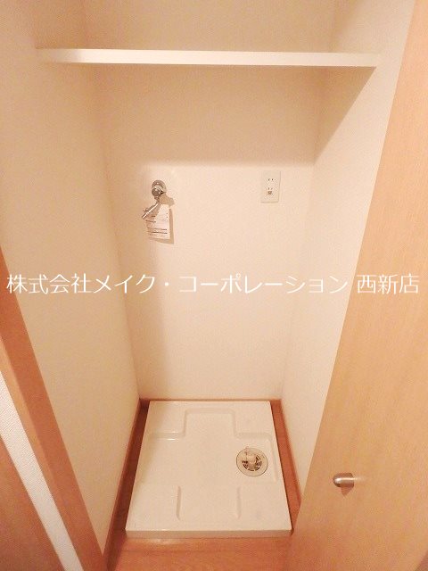 パークサイドB.S その他9