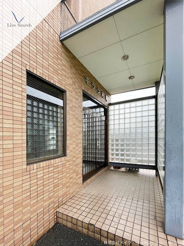 エントランス キララ的場 その他外観1