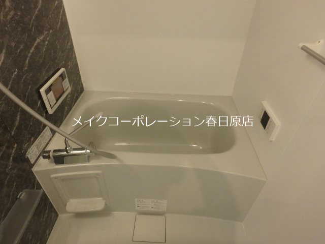 グレイスコート 風呂画像