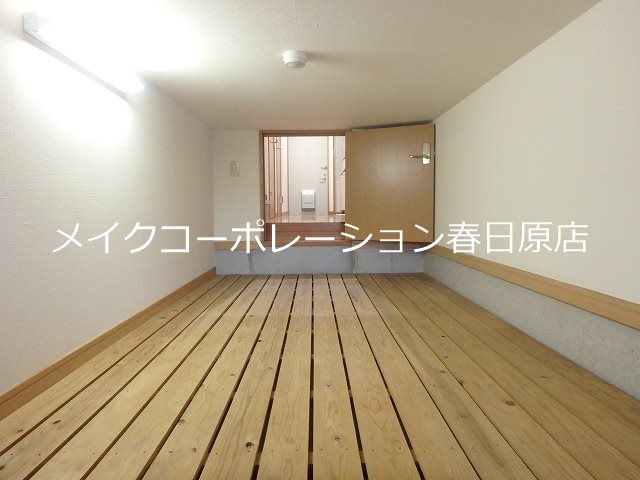 コスモエルスト その他4