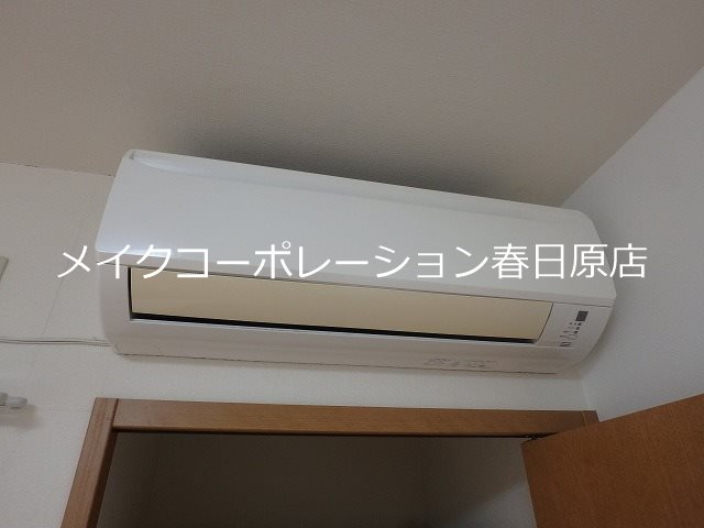 コスモエルスト その他6