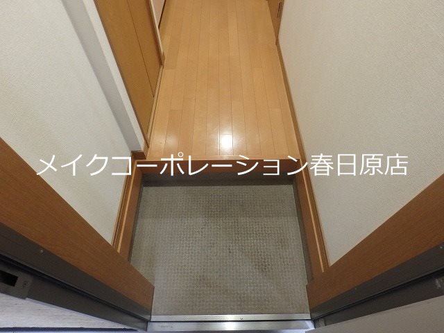 コスモエルスト その他8