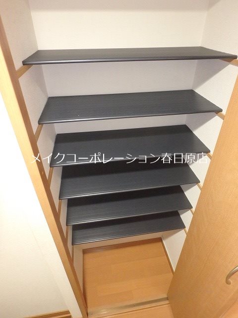 コスモエルスト その他9