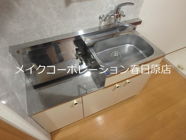 コスモエルスト その他11