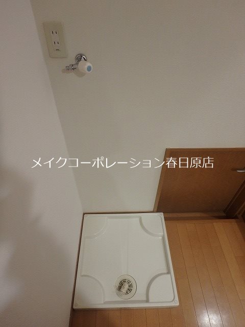 コスモエルスト その他12