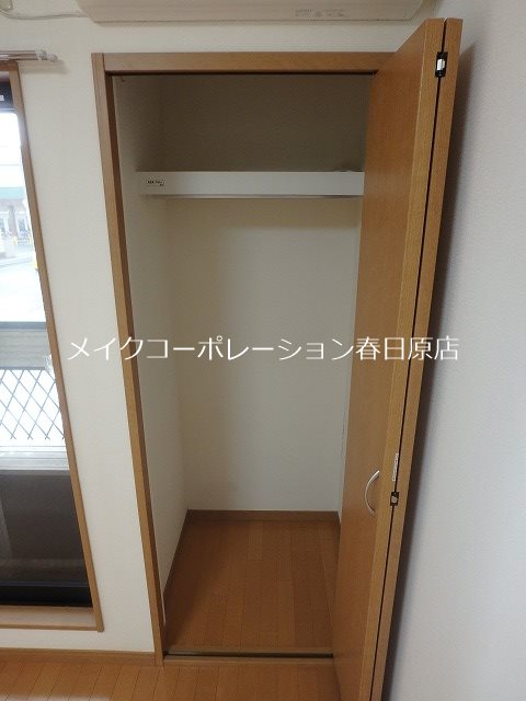 コスモエルスト その他13