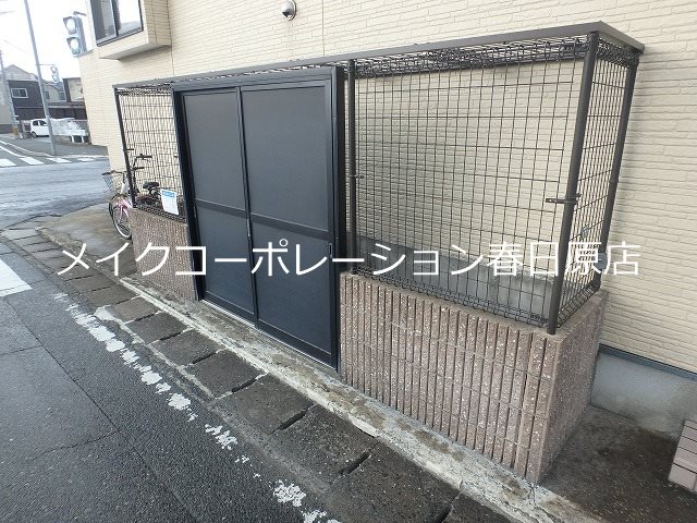 コスモエルスト その他16