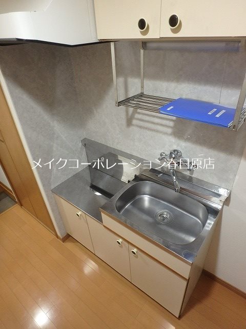 コスモエルスト キッチン