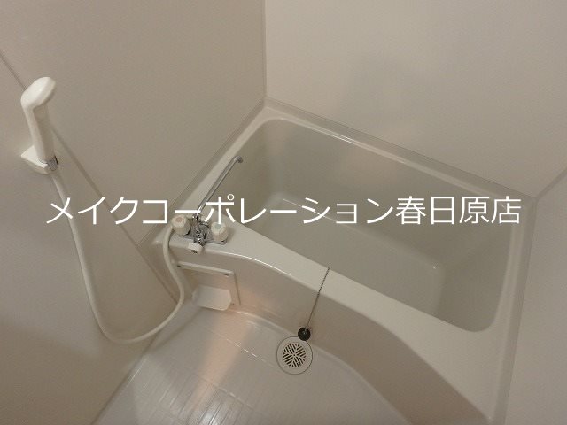 コスモエルスト 風呂画像