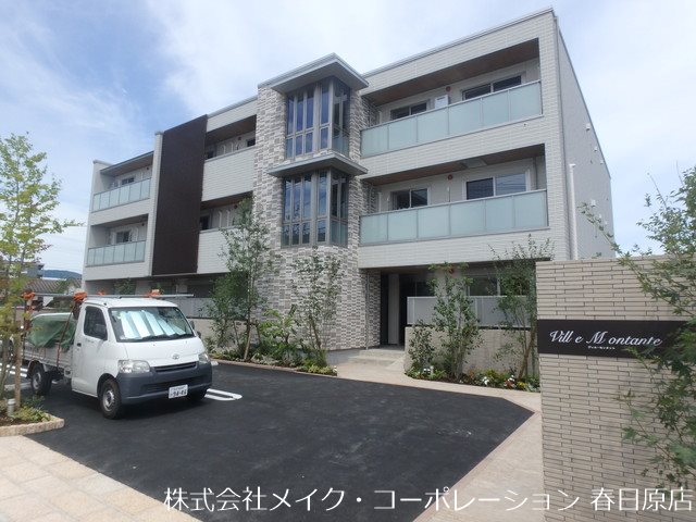 ヴィル・モンタント 302号室 外観