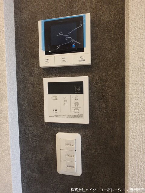 ヴィル・モンタント その他5