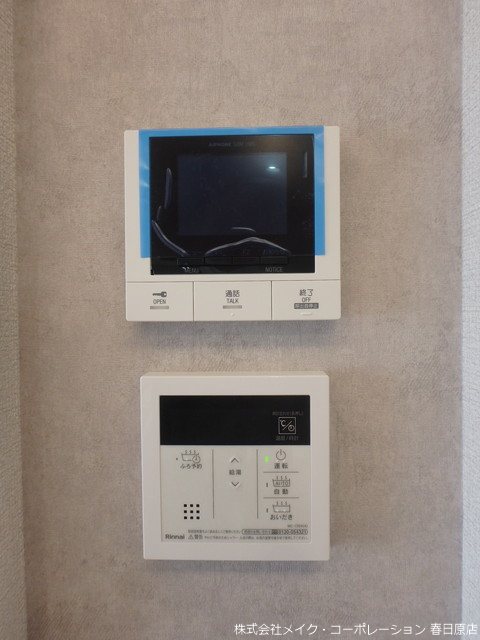 セキュリティ ヴィル・モンタント その他5