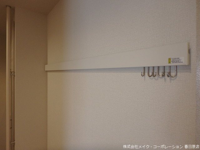 他設備 ヴィル・モンタント その他10