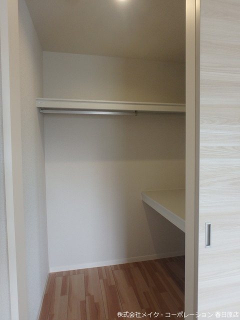 収納 ヴィル・モンタント その他22