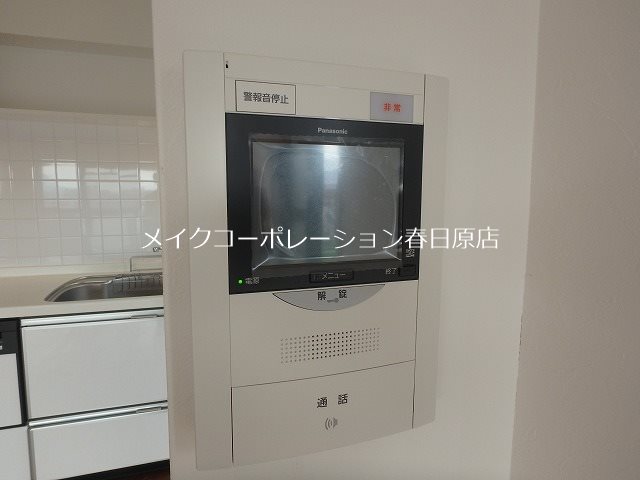 セキュリティ グラン・コート春日原 その他5
