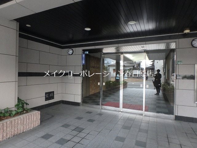 エントランス グラン・コート春日原 その他7
