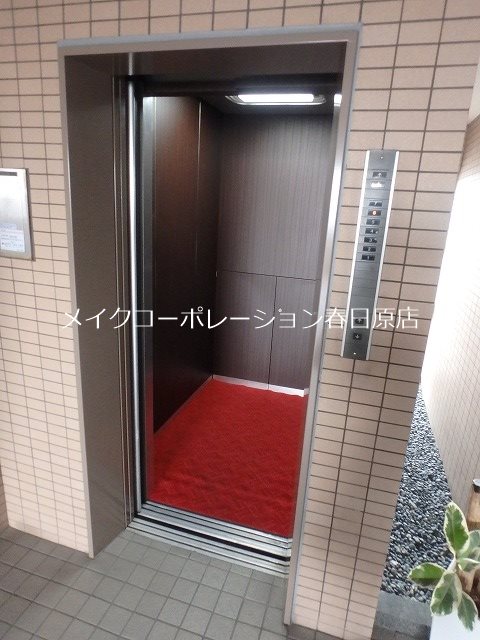 他共有部分 グラン・コート春日原 その他11