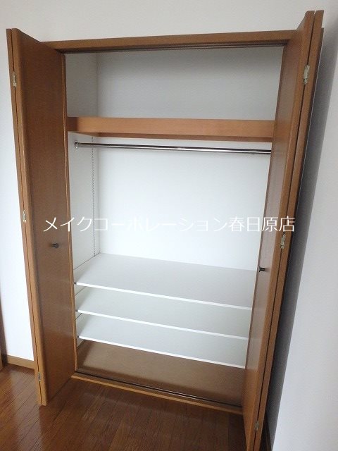 収納 グラン・コート春日原 その他14