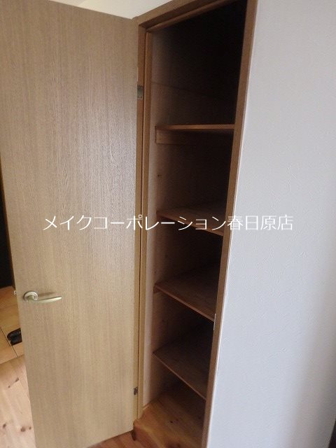 収納 グラン・コート春日原 その他15