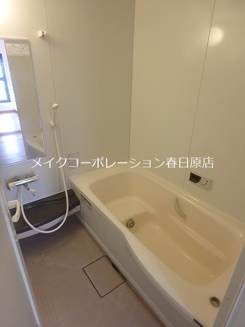 バス グラン・コート春日原 風呂画像