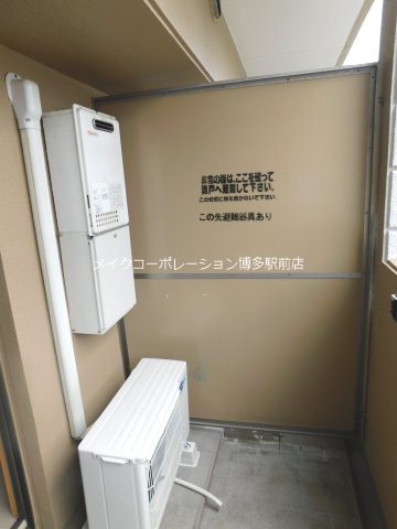 コンドミニアム薬院駅 ベランダ