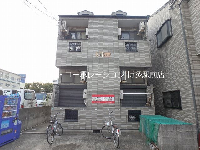 リバティ博多 外観