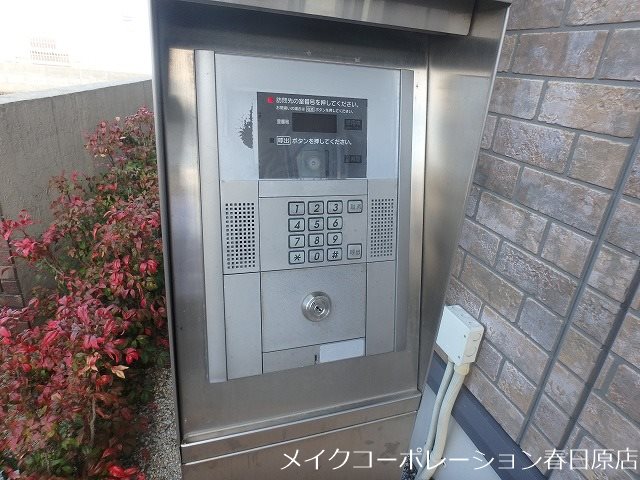 セジュールトリニテB棟 その他外観2