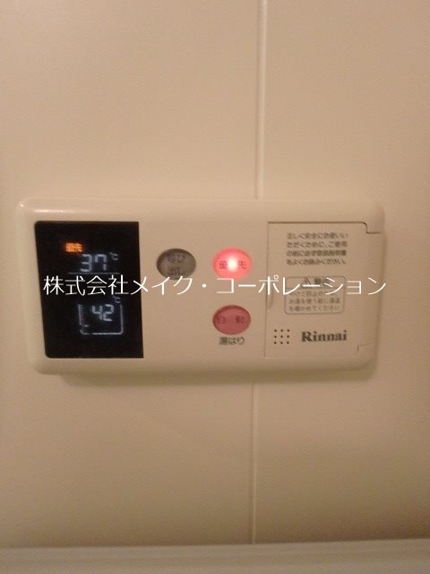 レスピラール その他12