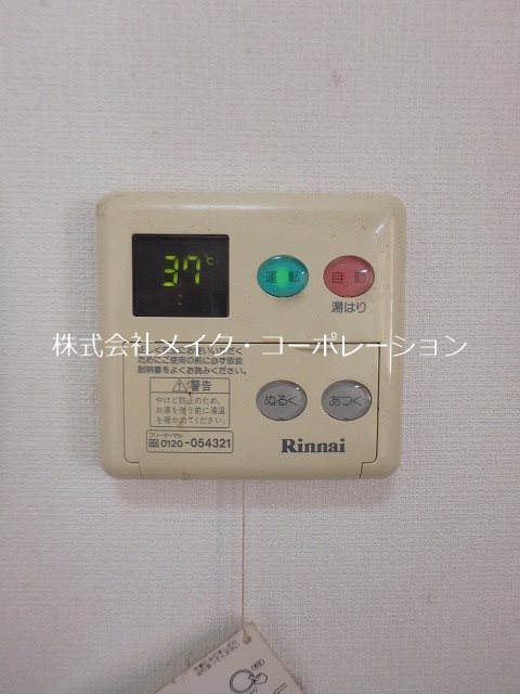 レスピラール その他14