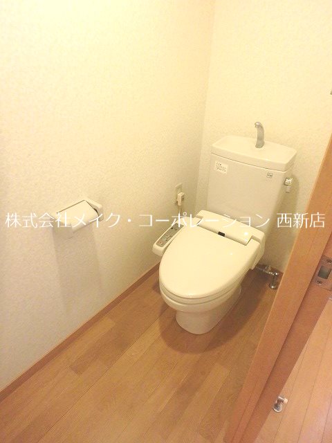 トイレ ル・モンド姪浜【社会人専用】 その他1