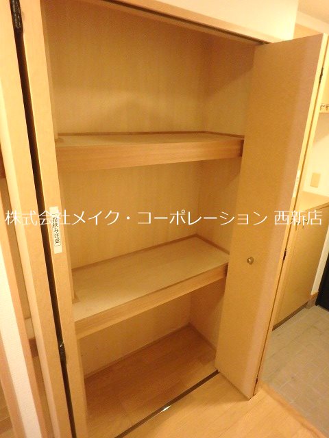 他設備 ル・モンド姪浜【社会人専用】 その他6