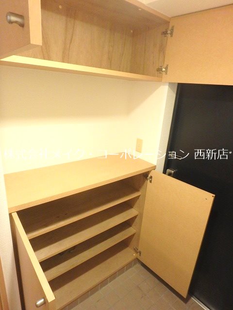 玄関 ル・モンド姪浜【社会人専用】 その他7