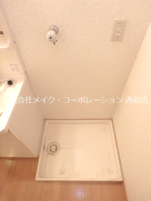 洗面所 ル・モンド姪浜【社会人専用】 その他9