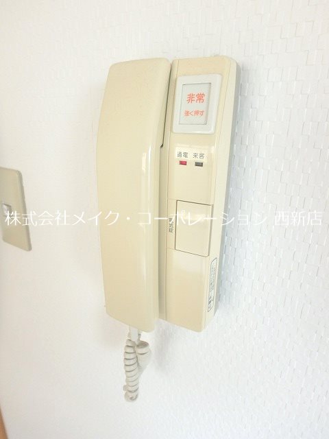 セキュリティ ル・モンド姪浜【社会人専用】 その他19