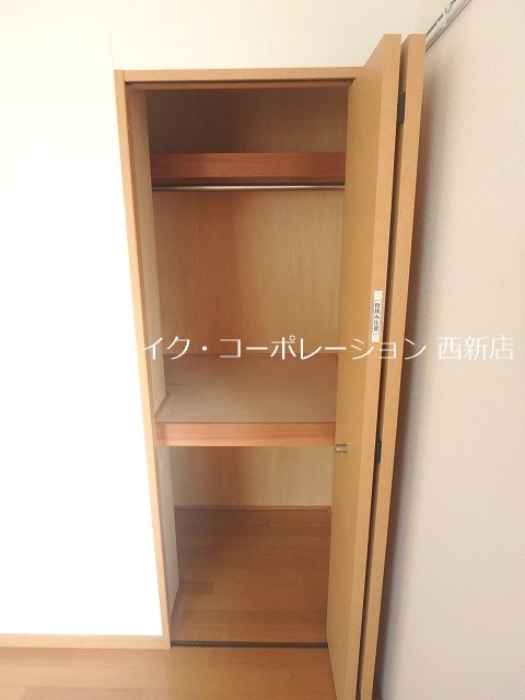 収納 ル・モンド姪浜【社会人専用】 その他20