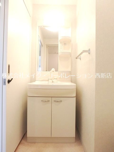 洗面所 アクタス六本松タワー その他3