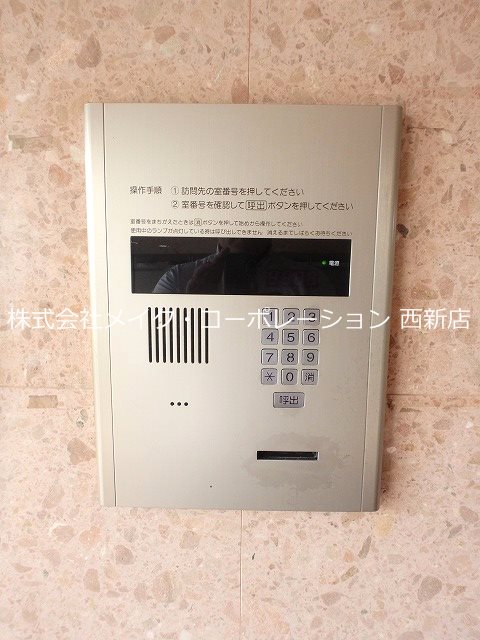 その他 アゼタビル その他外観1