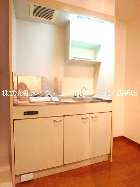 キッチン アゼタビル キッチン