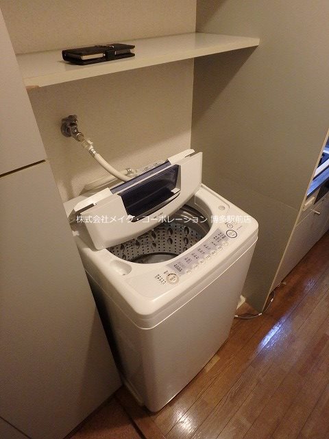 サンクレスト多の津 その他3