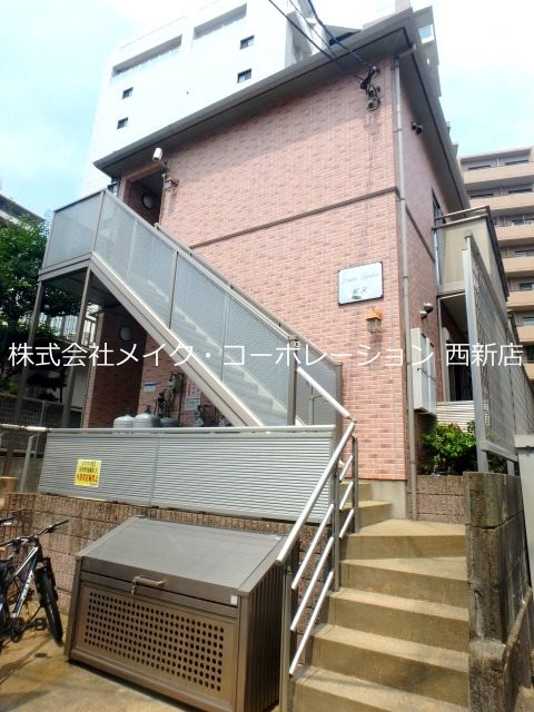 ルナソフィア紀文～ネット無料～ 外観