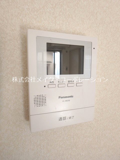 セキュリティ ルナソフィア紀文~ネット無料~ その他6