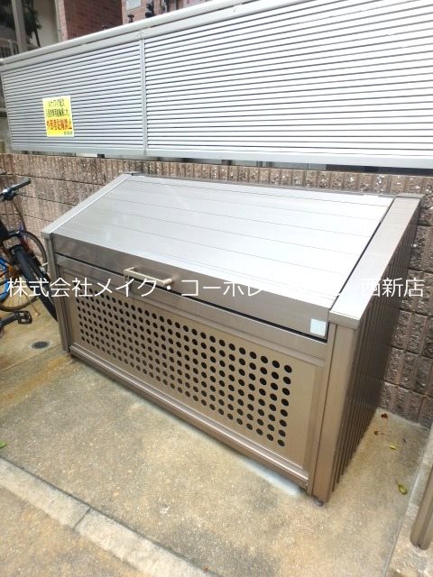 他共有部分 ルナソフィア紀文~ネット無料~ その他外観5