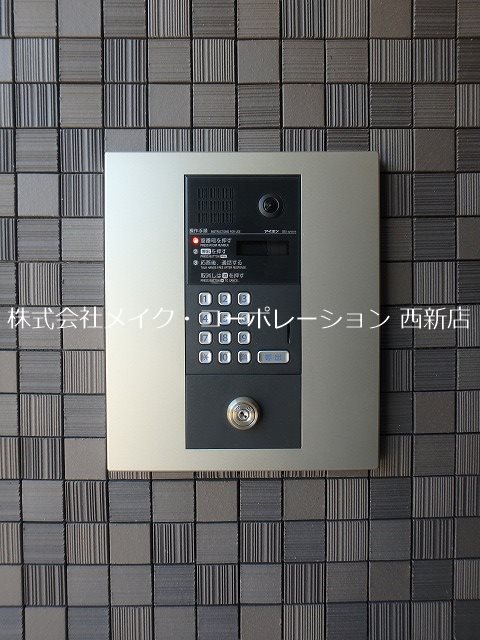 ソラーレ油山～ネット無料～ その他外観3