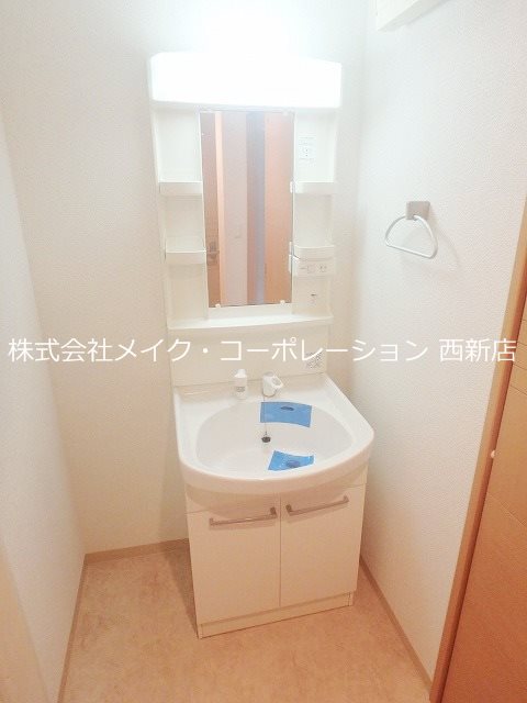 洗面所 キルンズ高取 その他3