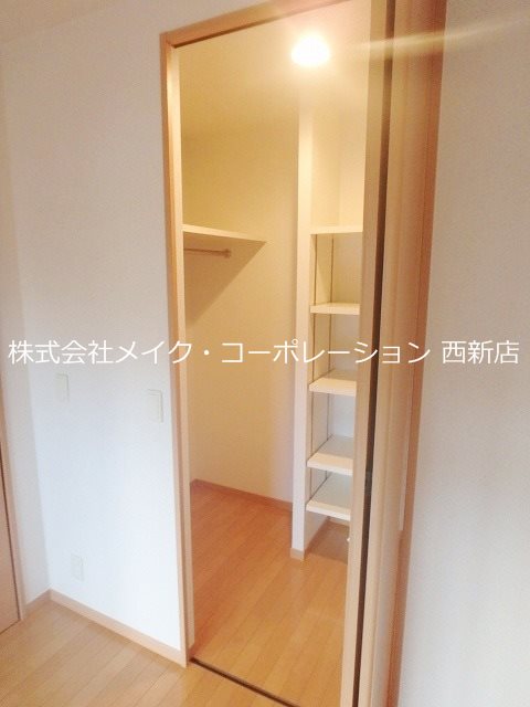 収納 キルンズ高取 その他16