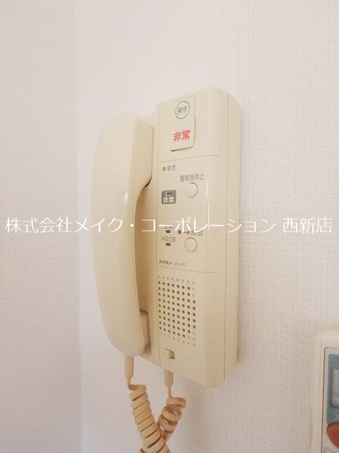 セキュリティ フライハイト姪浜 その他1