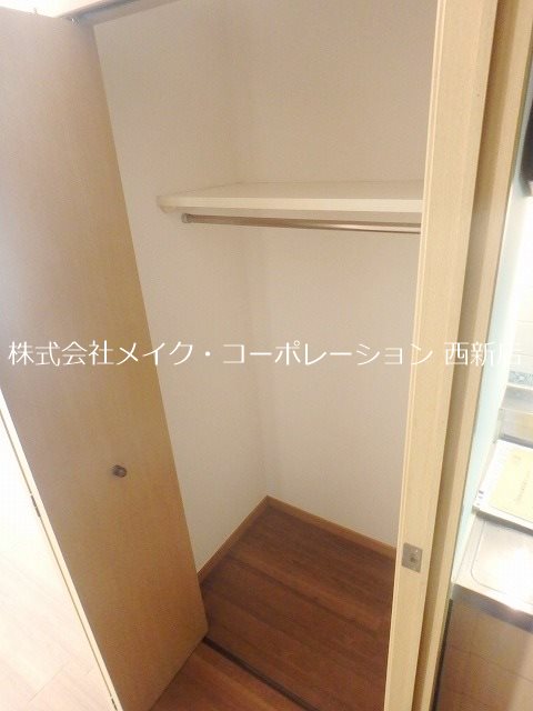 収納 フライハイト姪浜 その他5