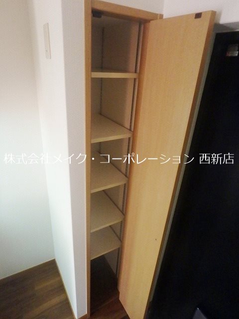 収納 フライハイト姪浜 その他10