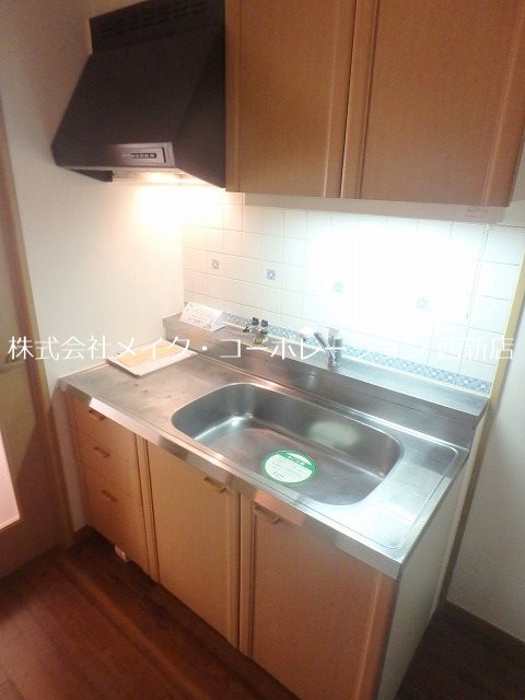 キッチン フライハイト姪浜 キッチン